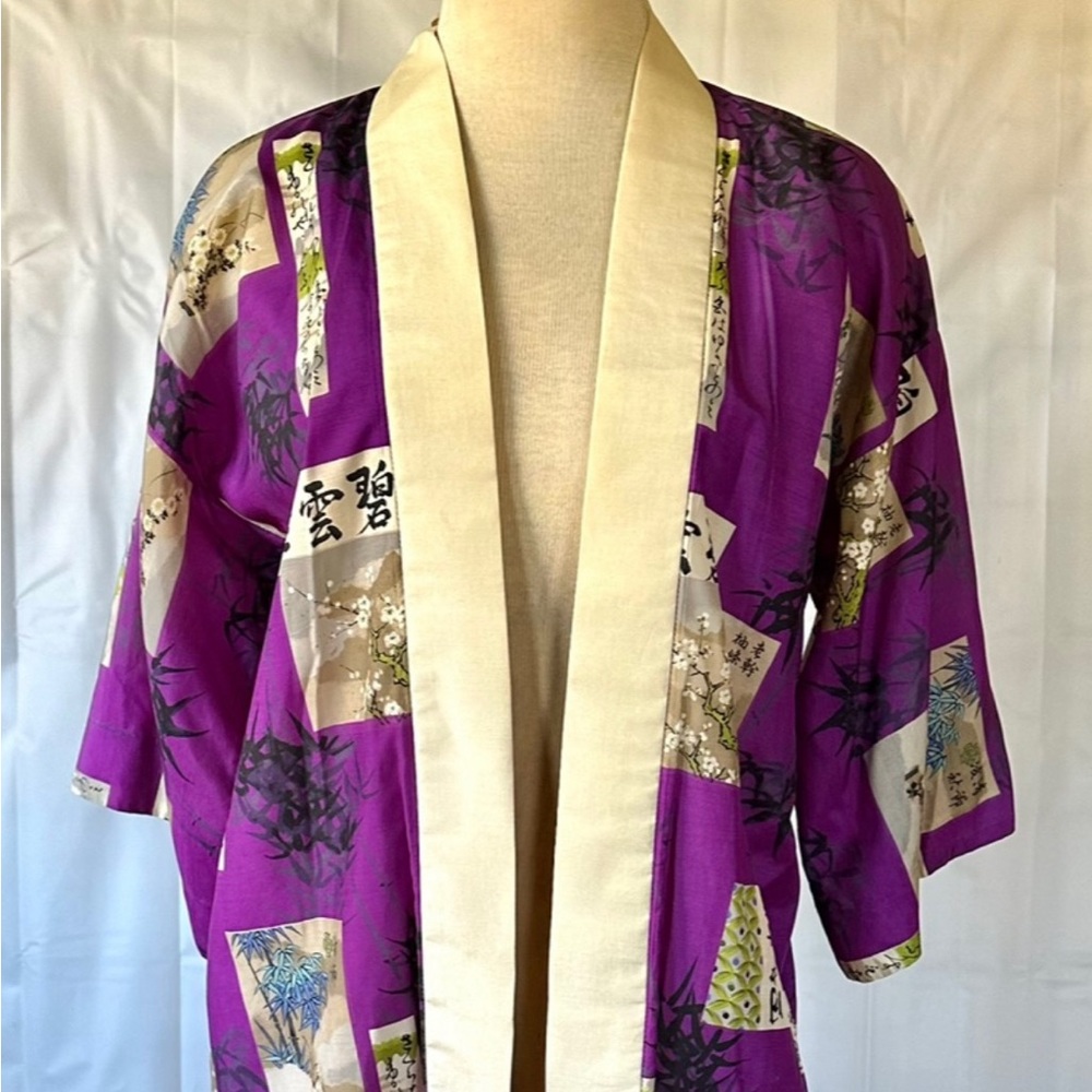Vintage Silk Kimono Robe Waltah Clarke's Hawaii 1950s 1960s Purple Ivory 42 M L